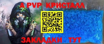 наркотики Донской