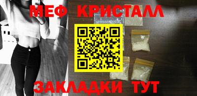 наркотики Донской