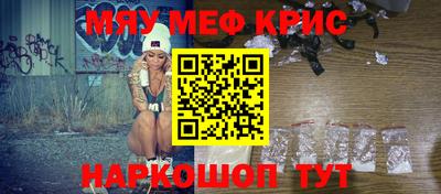 наркотики Донской