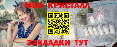 наркотики Донской