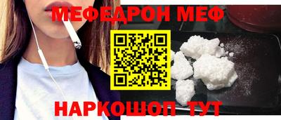 гидра Донецк