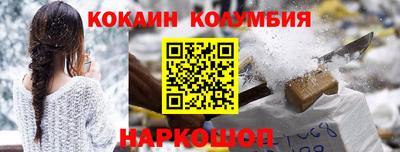 apvp Дубна