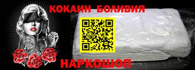 apvp Дубна