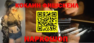 apvp Дубна