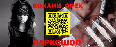 apvp Дубна