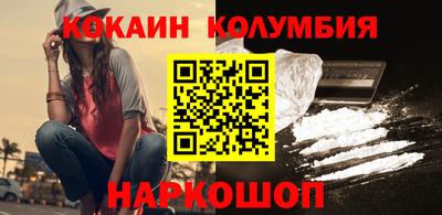 apvp Дубна