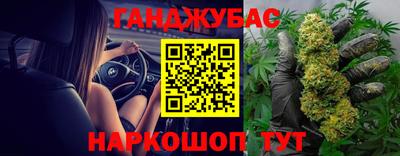 наркотики Донской