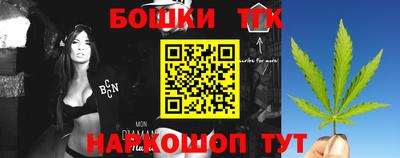 наркотики Донской