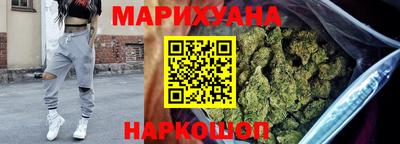 гидра Донецк
