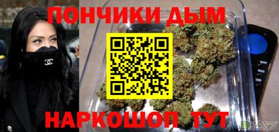 apvp Дубна