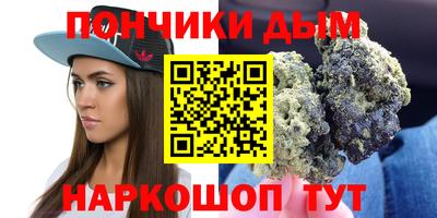 apvp Дубна