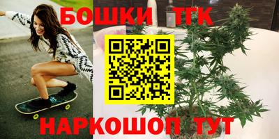 наркотики Донской
