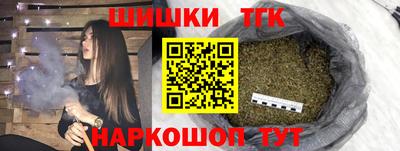 герыч Среднеуральск