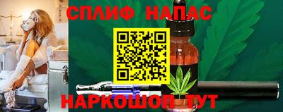гидра Донецк