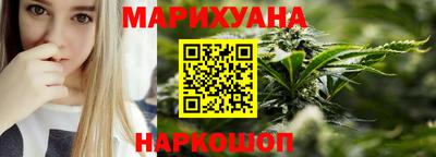 гидра Донецк