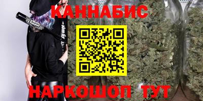 гидра Донецк