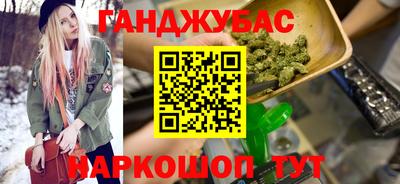 наркотики Донской
