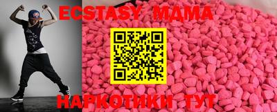 apvp Дубна