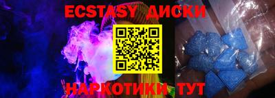 apvp Дубна