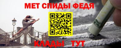 apvp Дубна