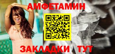 apvp Дубна