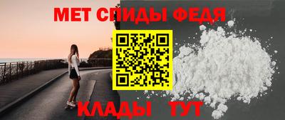 apvp Дубна