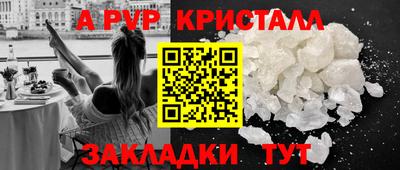 наркотики Донской