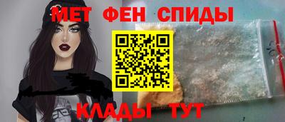 apvp Дубна