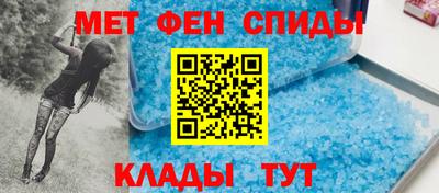 apvp Дубна