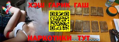наркотики Донской
