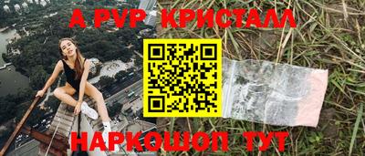 наркотики Донской