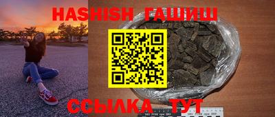 spice Старая Купавна